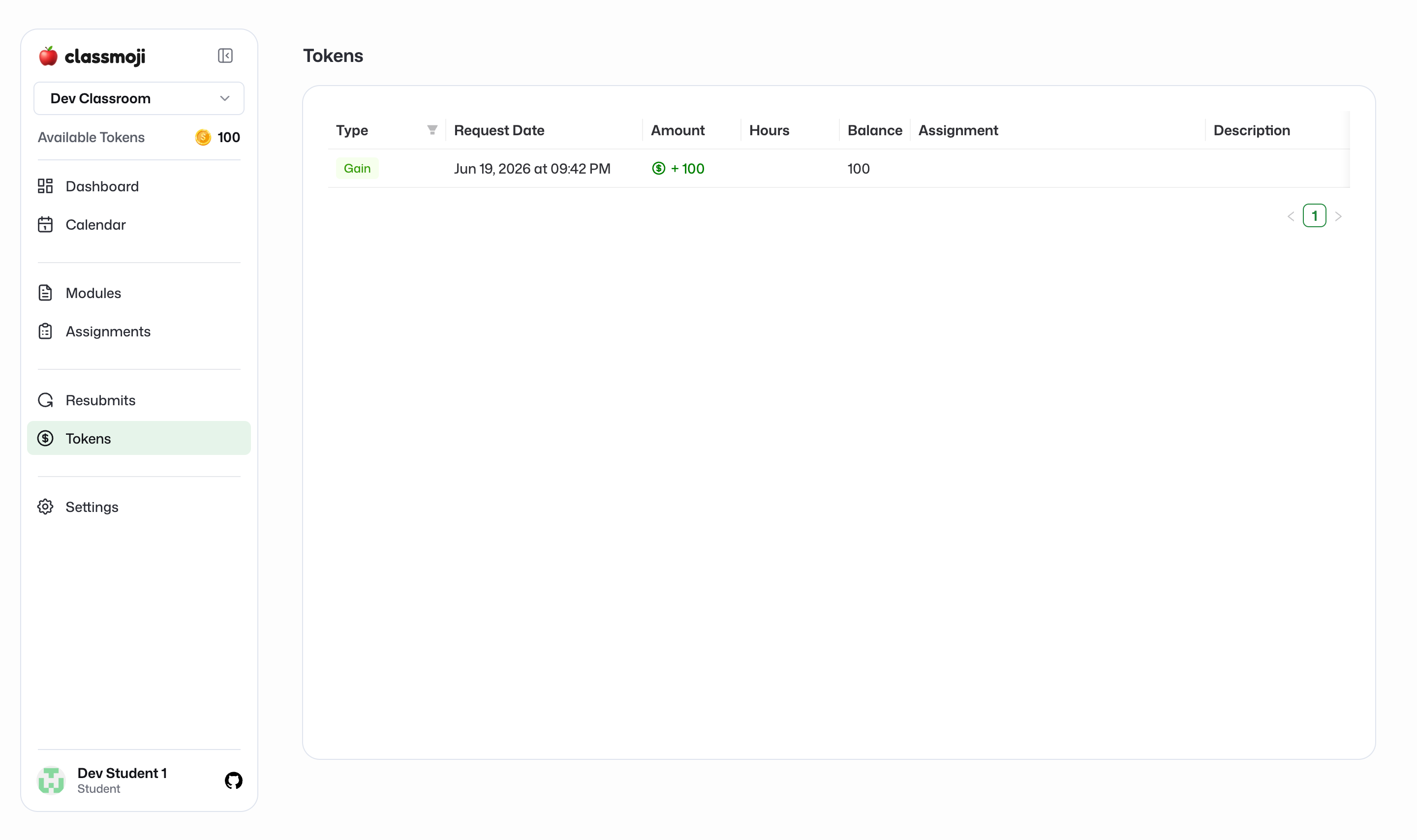 A student's Tokens page showing the balance and a transaction history